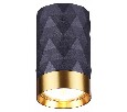 Накладной светильник Odeon Light Ad Astrum 4287/1C