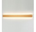 Накладной светильник Odeon Light Framant 4295/40WL