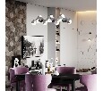 Бра Odeon Light Bingo 4304/7WL
