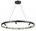 Подвесная люстра Odeon Light Fonda 4317/93L