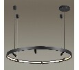Подвесная люстра Odeon Light Fonda 4317/93L