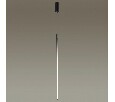 Подвесной светильник Odeon Light Fillini 4335/9LA