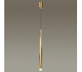 Подвесной светильник Odeon Light Frida 4352/5L