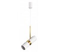 Подвесной светильник Odeon Light Bullet 4355/1