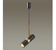 Подвесной светильник Odeon Light Bullet 4356/1