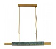 Светильник на штанге Odeon Light Marmi 4360/25L