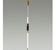 Подвесной светильник Odeon Light Marmi 4361/14L