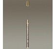 Подвесной светильник Odeon Light Sparky 4369/5L