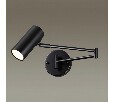 Бра Odeon Light Razio 4376/1W