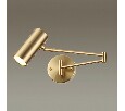 Бра Odeon Light Razio 4377/1W