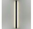 Накладной светильник Odeon Light Fibi 4379/36WL