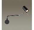 Бра Odeon Light Gigi 4381/1W