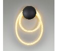 Бра Odeon Light Corda 4398/20WL