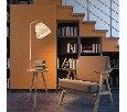 Стол журнальный с торшером Odeon Light Kalda 4667/1F