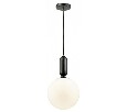 Подвесной светильник Odeon Light Okia 4671/1