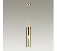 Подвесной светильник Odeon Light Klum 4693/1