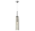Подвесной светильник Odeon Light Klum 4694/1