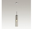 Подвесной светильник Odeon Light Klum 4694/1