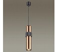 Подвесной светильник Odeon Light Afra 4739/5L