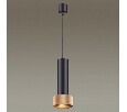 Подвесной светильник Odeon Light Afra 4741/5L