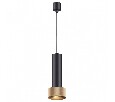 Подвесной светильник Odeon Light Afra 4741/5L