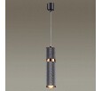 Подвесной светильник Odeon Light Afra 4743/5L