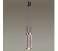 Подвесной светильник Odeon Light Afra 4745/5L