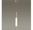 Подвесной светильник Odeon Light Reeds 4794/12L