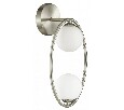 Бра Odeon Light Slota 4807/2W