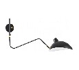 Бра Odeon Light Kerbi 4830/1W