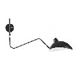 Бра Odeon Light Kerbi 4831/1W