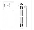 Накладной светильник Odeon Light Empire 4854/6W