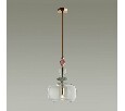 Подвесной светильник Odeon Light Bizet 4855/1A