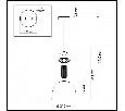 Подвесной светильник Odeon Light Candy 4861/1C