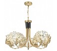 Подвесная люстра Odeon Light Ventaglio 4870/5