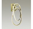 Бра Odeon Light Space 4875/23WL