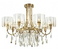 Подвесная люстра Odeon Light Nicole 4886/7