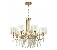 Подвесная люстра Odeon Light Nicole 4886/7