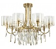 Подвесная люстра Odeon Light Nicole 4886/7