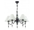 Подвесная люстра Odeon Light Sochi 4896/5