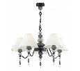 Подвесная люстра Odeon Light Sochi 4896/5