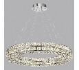 Подвесной светильник Odeon Light Panta 4927/98L