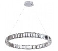 Подвесной светильник Odeon Light Vekia 4930/45L