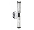 Бра Odeon Light Kepa 4945/2W