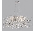 Подвесная люстра Odeon Light Delica 4970/12