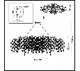 Подвесная люстра Odeon Light Delica 4970/14