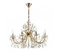 Подвесная люстра Odeon Light Versia 4977/8
