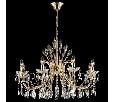 Подвесная люстра Odeon Light Versia 4977/8