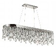 Подвесная люстра Odeon Light Dakisa 4985/12