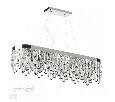 Подвесная люстра Odeon Light Dakisa 4985/12